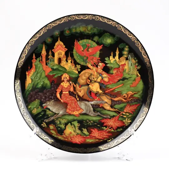 Ivan Tsarevitch & The Wolf Souvenir Plate