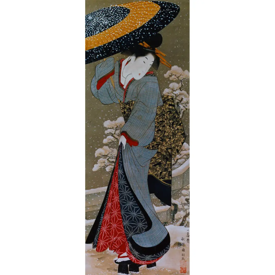 A Haiku-Soseki Perfume Oil