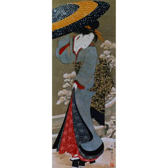 A Haiku-Soseki Perfume Oil