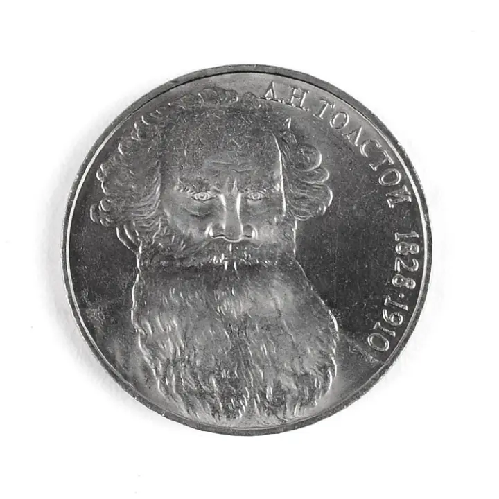 Leo Tolstoy Collectible Coin