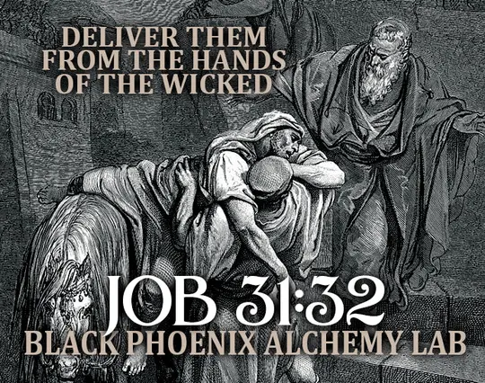Job 31:32 Perfume Oil