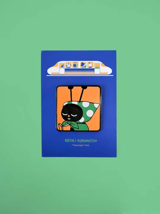 "The Passengers" (Ant) Enamel Pin