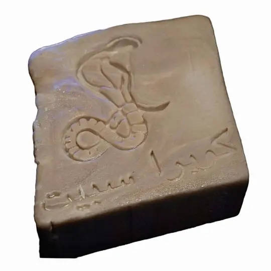 Soap of Antiquity