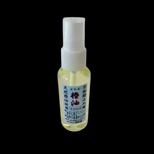 100% Pure Tsubaki Japanese Knife Maintenance Camellia Oil 50 mL