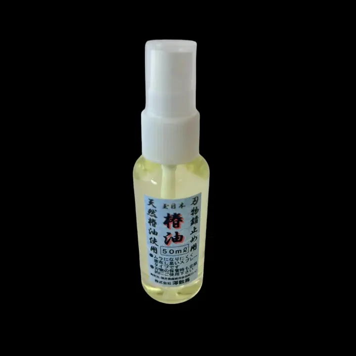 100% Pure Tsubaki Japanese Knife Maintenance Camellia Oil 50 mL