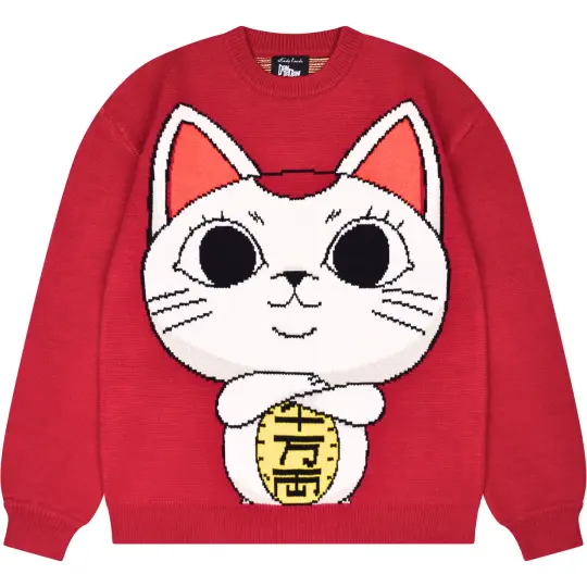 Turbo Granny Sweater