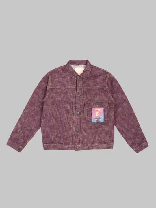Studio D'Artisan D4614 "Futa-Ai" Denim Type I Jacket