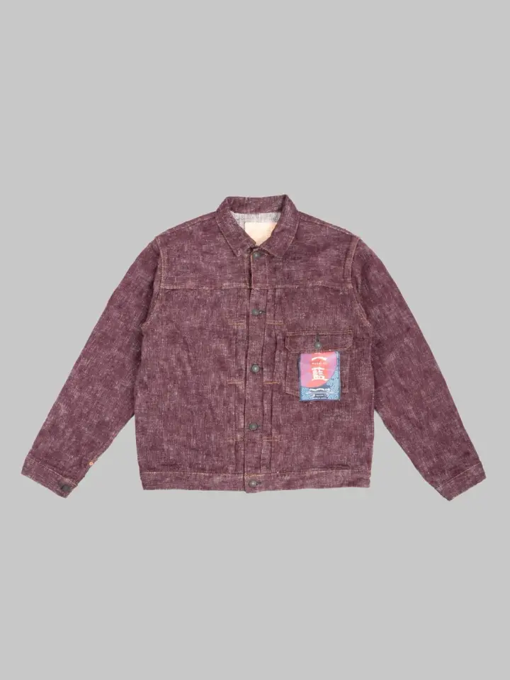 Studio D'Artisan D4614 "Futa-Ai" Denim Type I Jacket