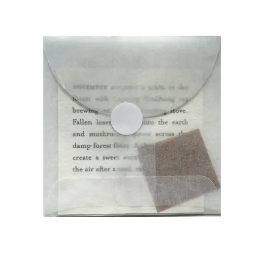 Free 1-application Sample (1 per order)