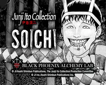 Soichi Perfume Oil