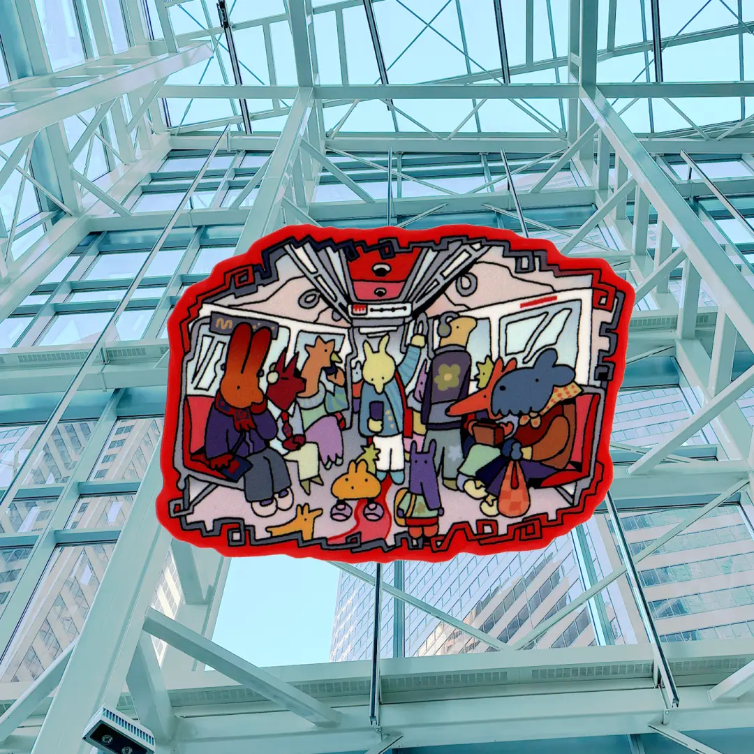 train hangout sticker
