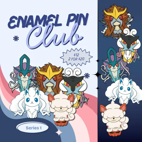 The Ensemble Series 1 | Enamel Pin Club Mons