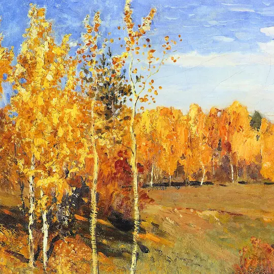 Autumn (Vivaldi) Perfume Oil