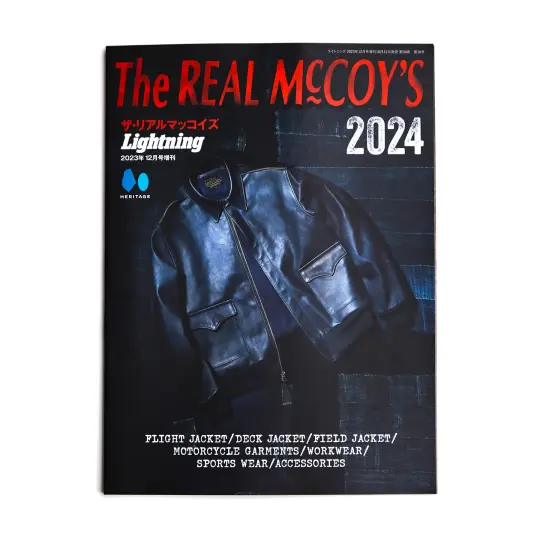 THE REAL McCOY'S BOOK 2024