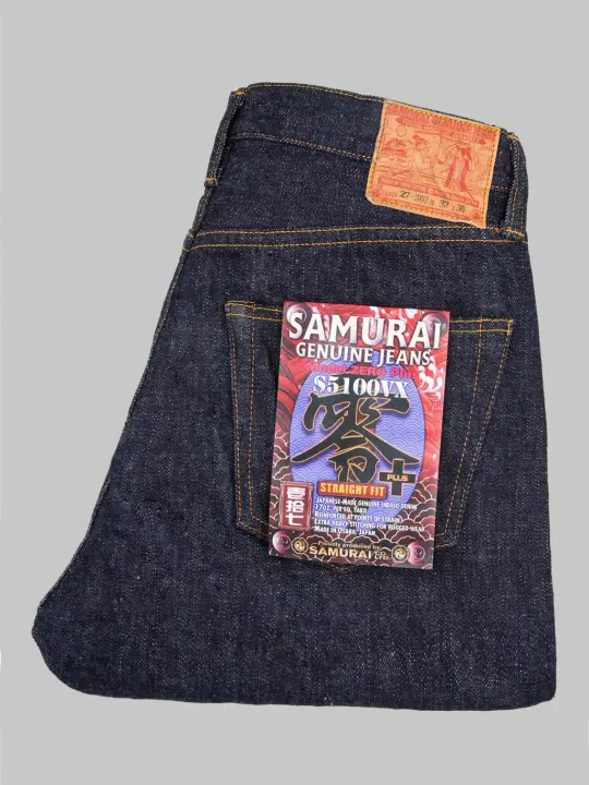 Samurai Jeans S5100VX 17oz Zero+ High Rise Regular Straight Jeans