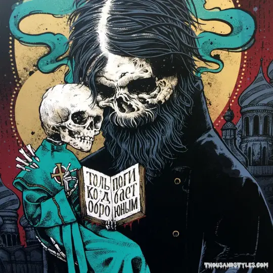 Mastodon SLC Poster - AP Edition