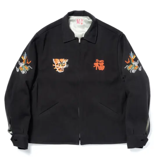 VIET-NAM JACKET / SAIGON
