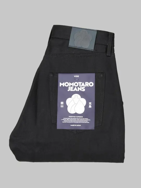 Momotaro Jeans MMJZ1400 14.7oz #400 "Standard" Wide Jeans Black