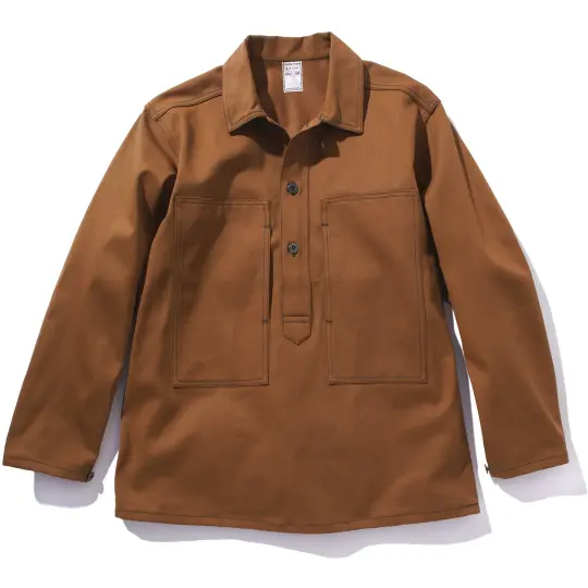 WW1 BROWN FATIGUE COAT