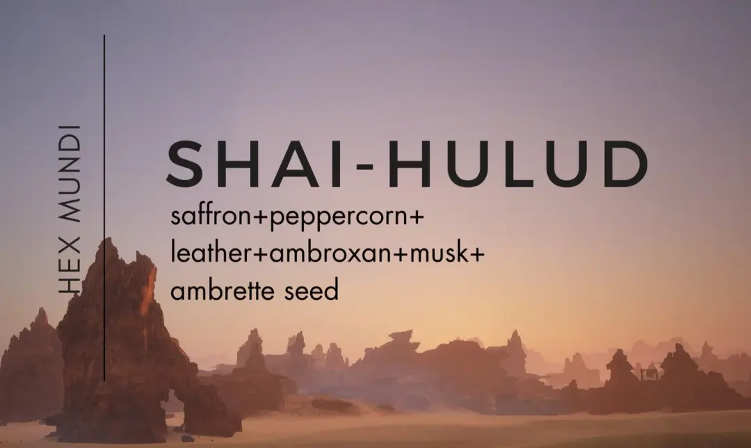 Shai-Hulud Room & Linen Spray ~ Dune Collection