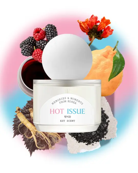 HOT ISSUE