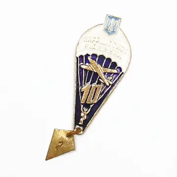 Ukrainian Paratrooper Pin