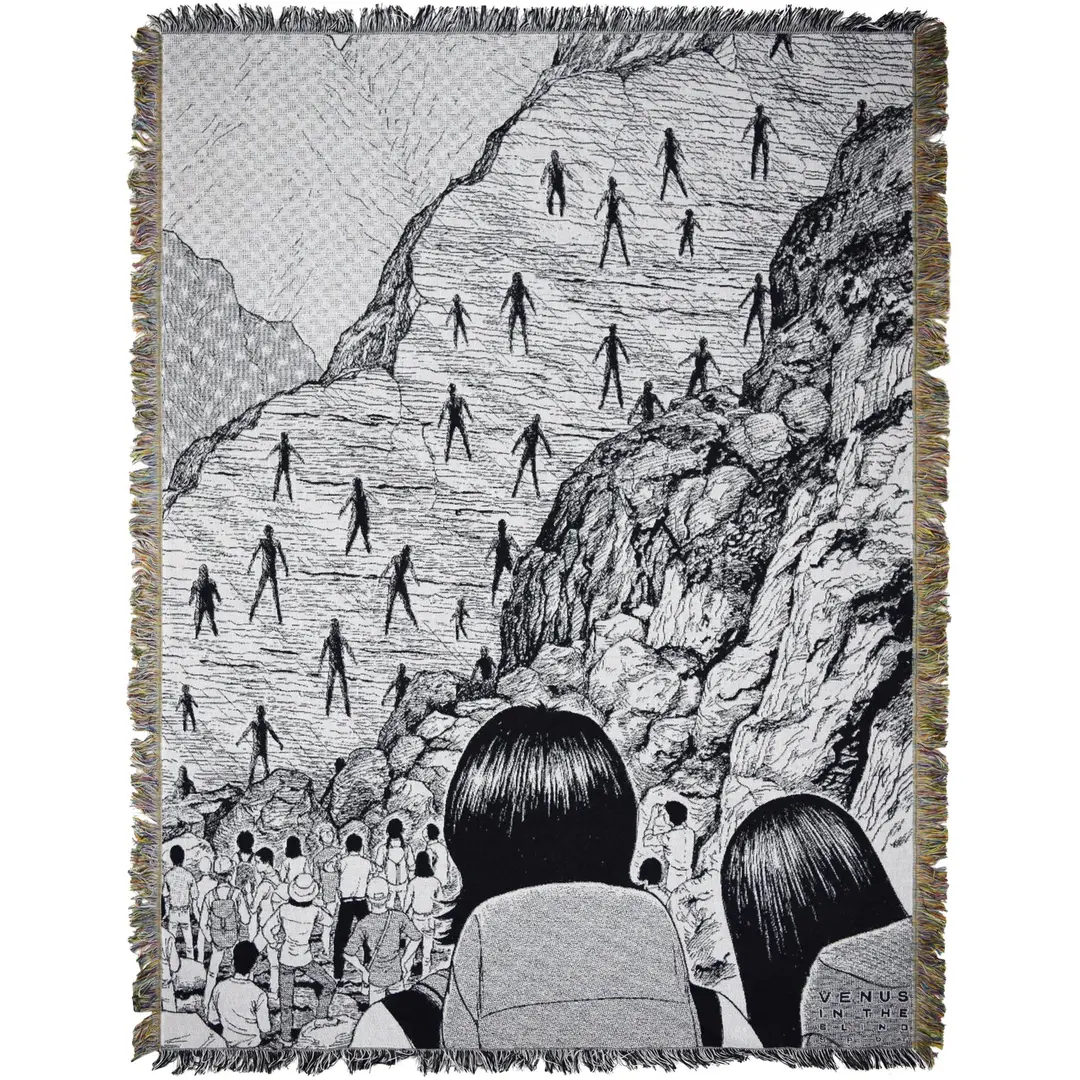 Amigara Fault Tapestry