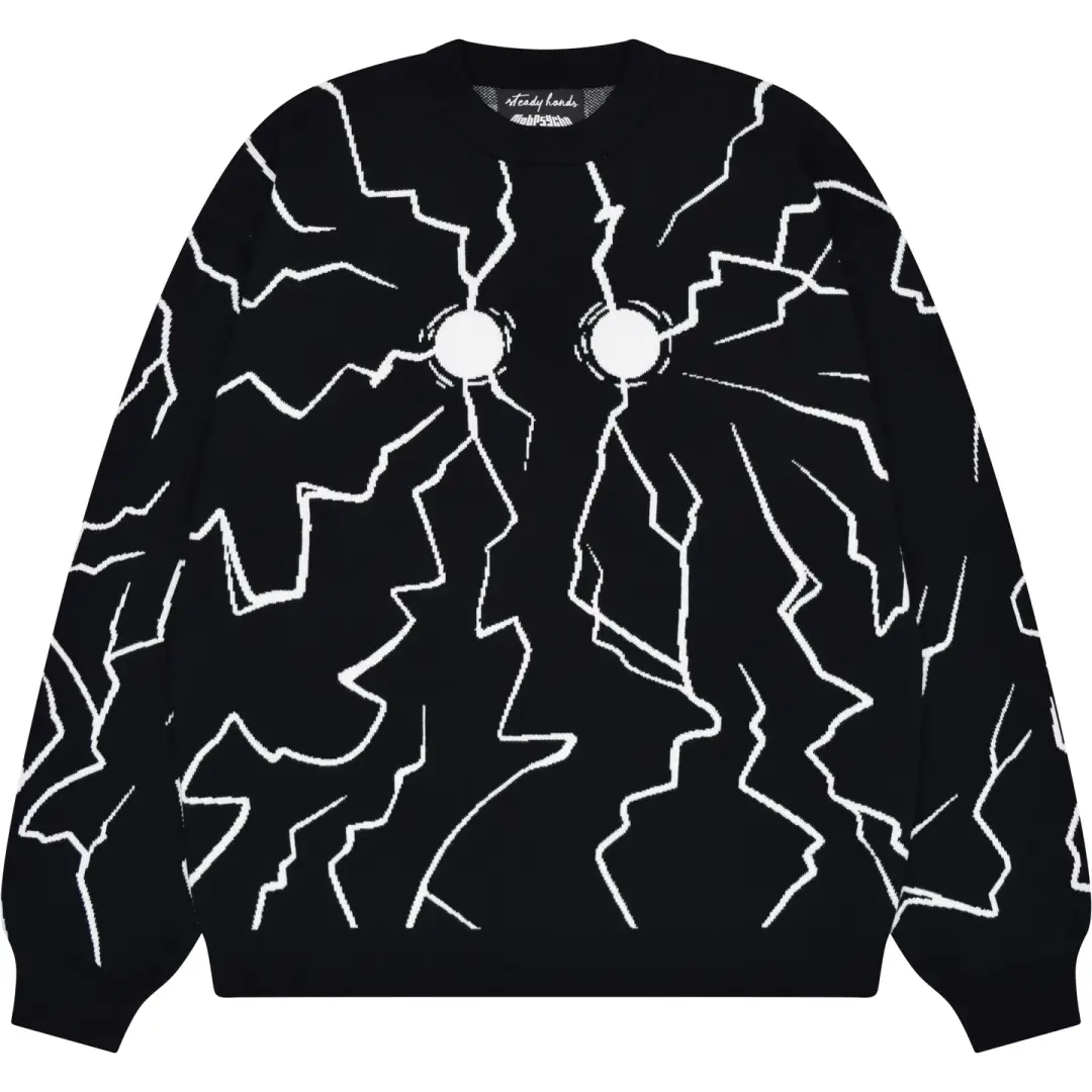 Breakdown Sweater [EARLY ACCESS]