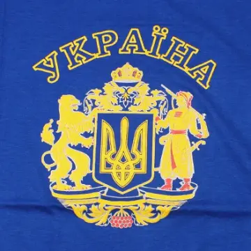 Blue Ukrainian Tryzub T-Shirt
