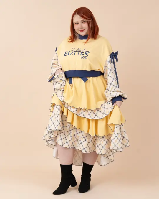 Layered Butter Skirt