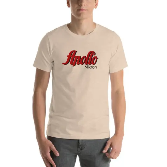 Apollo Mikron Short-Sleeve Unisex T-Shirt