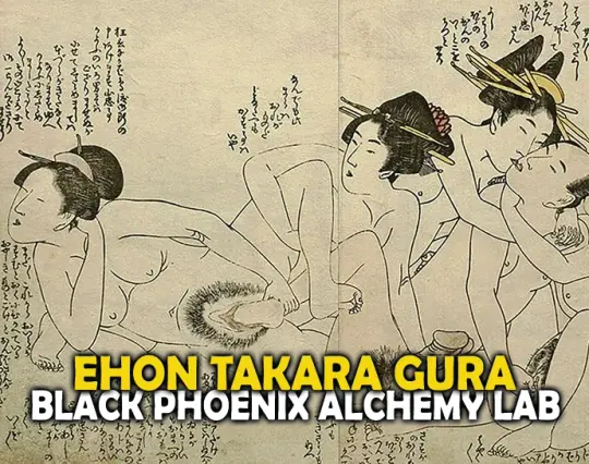 Ehon Takara Gura Perfume Oil