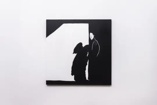 SILENCIO (SILENT)