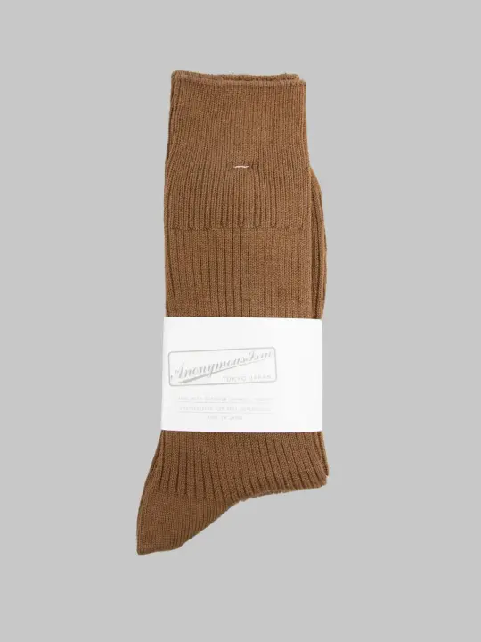 Anonymous Ism Brilliant Crew Socks Brown