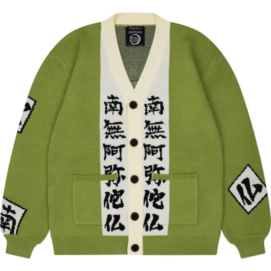 Gyomei Cardigan