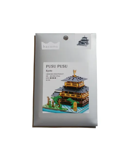 Beams Japan Hacomo Pusu Pusu Paper Craft Kyoto