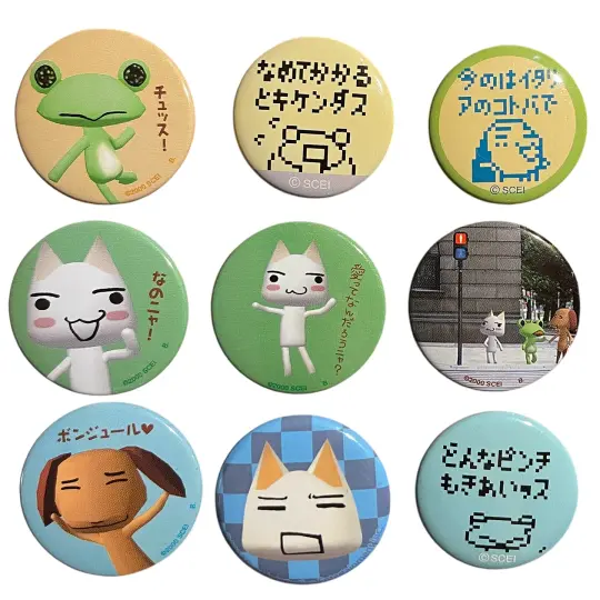 Toro Inoue Pins