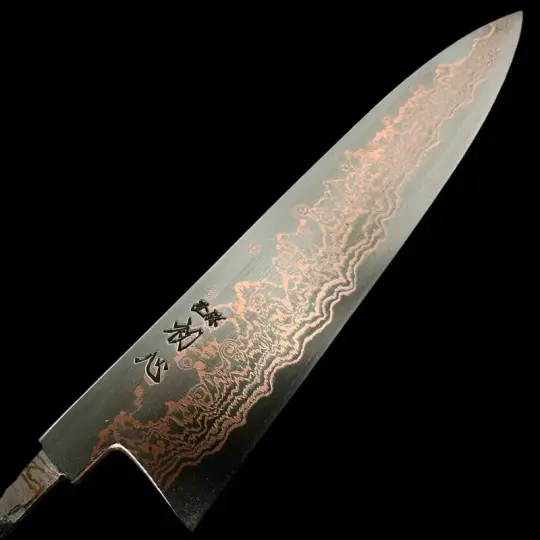 Hatsukokoro Yorokobi SLD Cu-Mai 240mm Gyuto No Handle