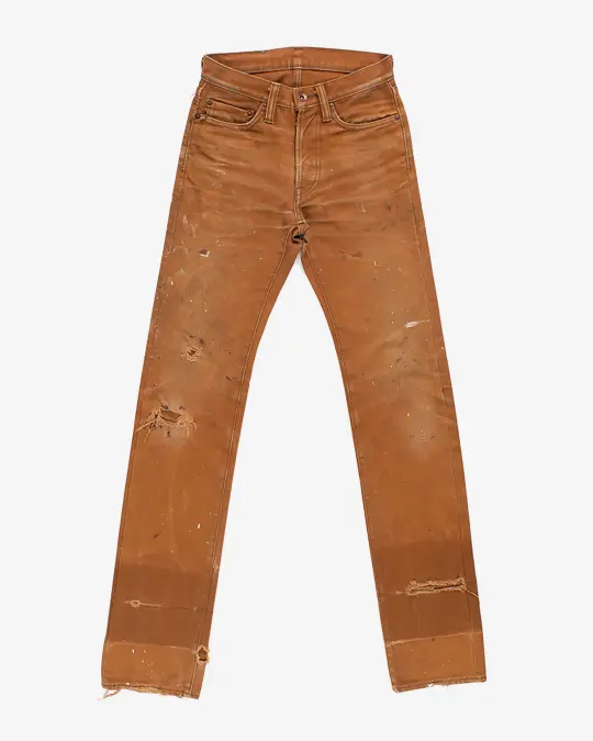 17oz Duck - Brown