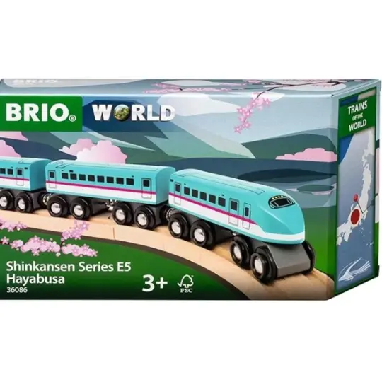 Shinkansen Hayabusa (Trains of the World)
