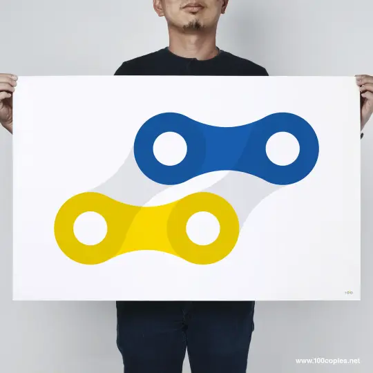 50 - <b>Together With Ukraine</b>