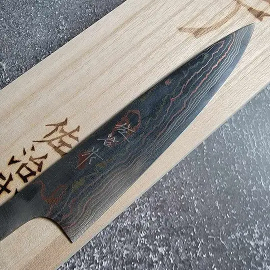 Takeshi Saji Aogami #2 Rainbow Damascus 130mm Petty No Handle