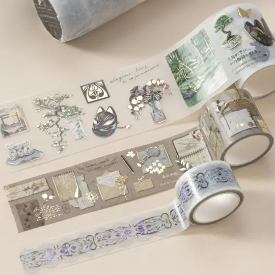 Hinoki - ‘The Wandering Botanist’ PET + Washi Decorative Tape