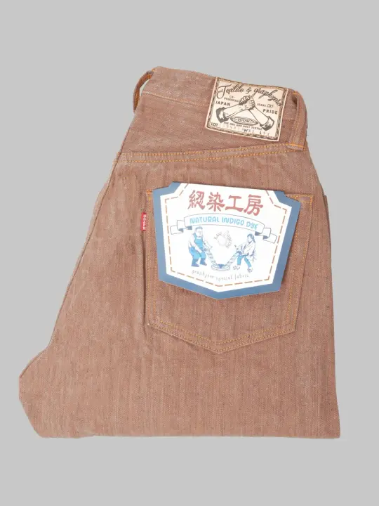 Graph Zero 13oz "Natural Dyeing Kakishibu x Aizome" Regular Straight Jeans