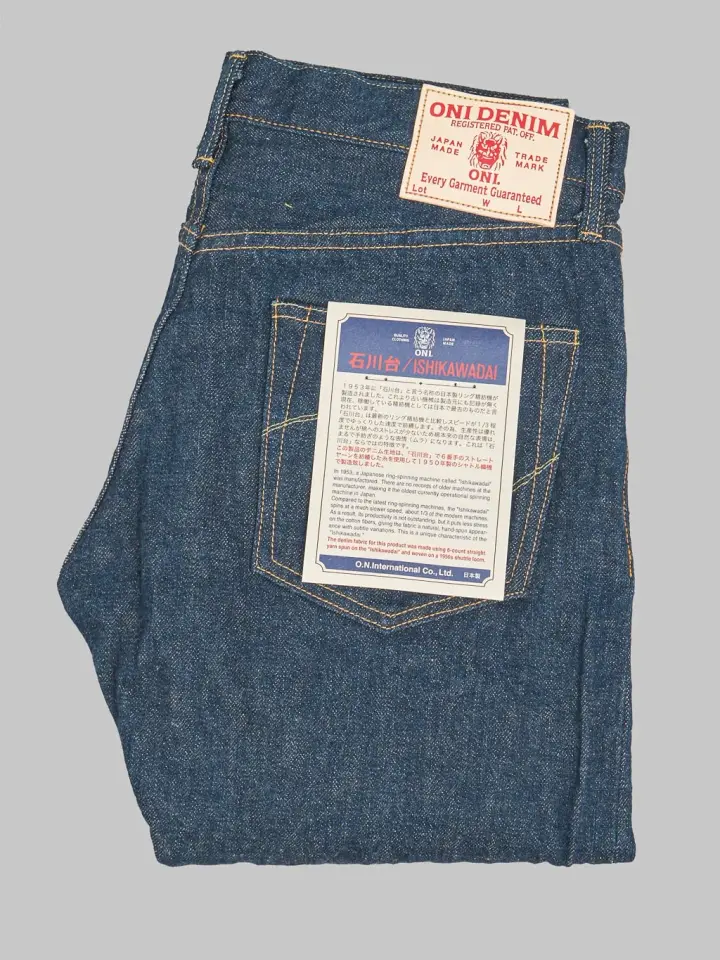 ONI Denim 246 "Ishikawadai" 15oz Neat Straight Jeans