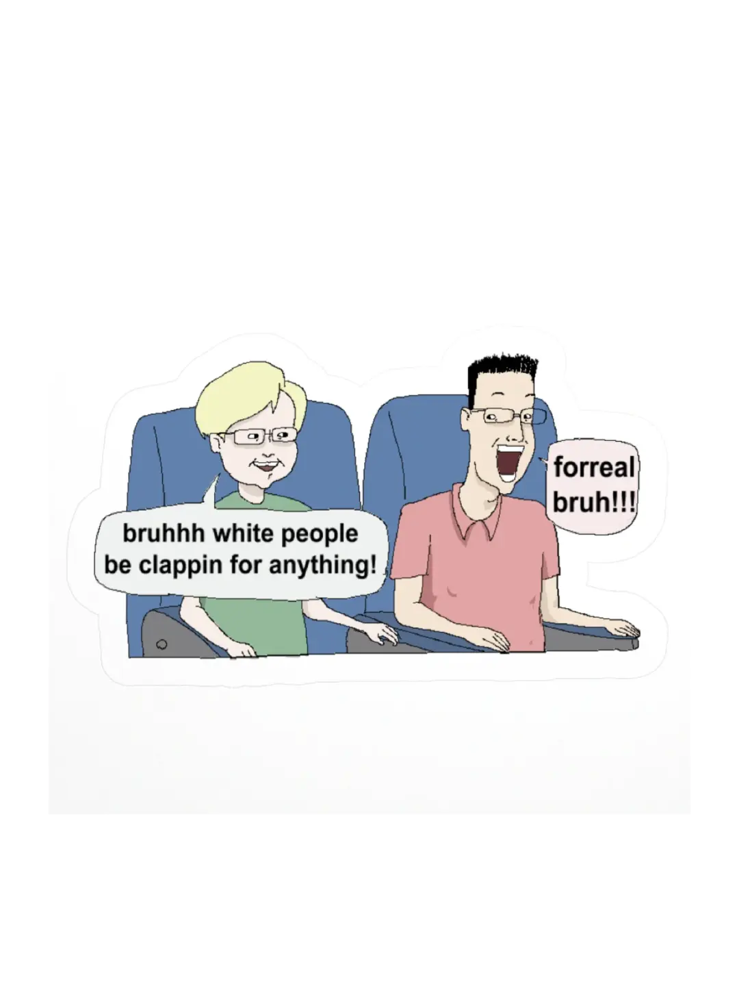 Forreal Bruh!!! Sticker