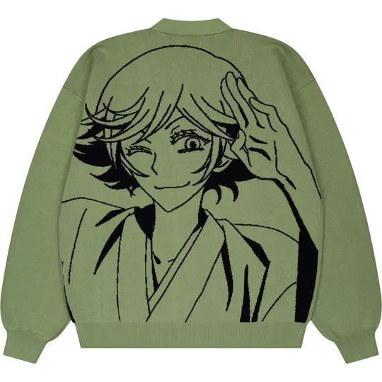 Divine White Snake Cardigan