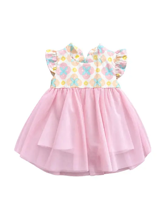 Flora Dress - Cream Lucky Coins