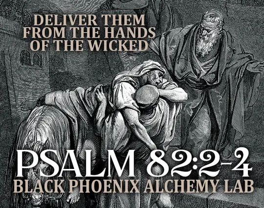 Psalm 82:2-4 Perfume Oil