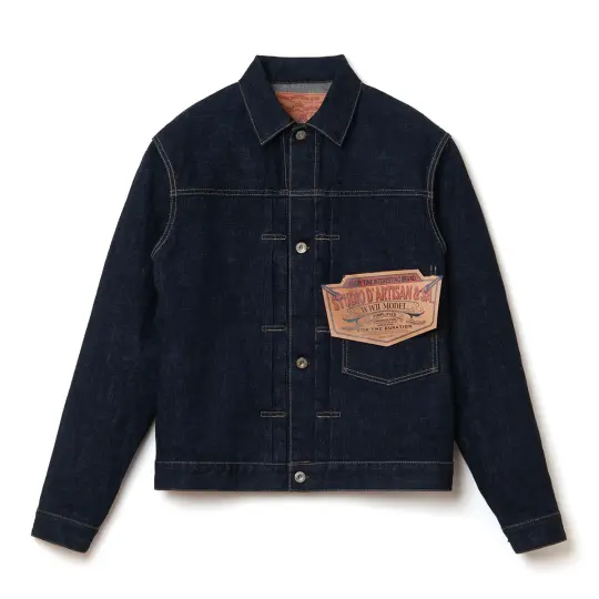 16oz Heavyweight Selvedge Denim Jacket [D4677]
